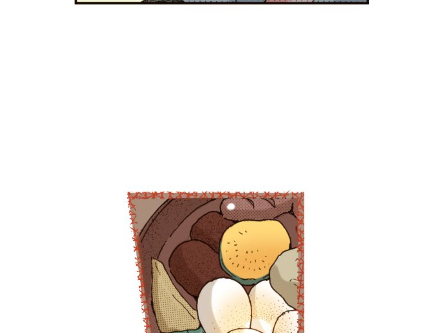 Read Last Game (en) Manga Online