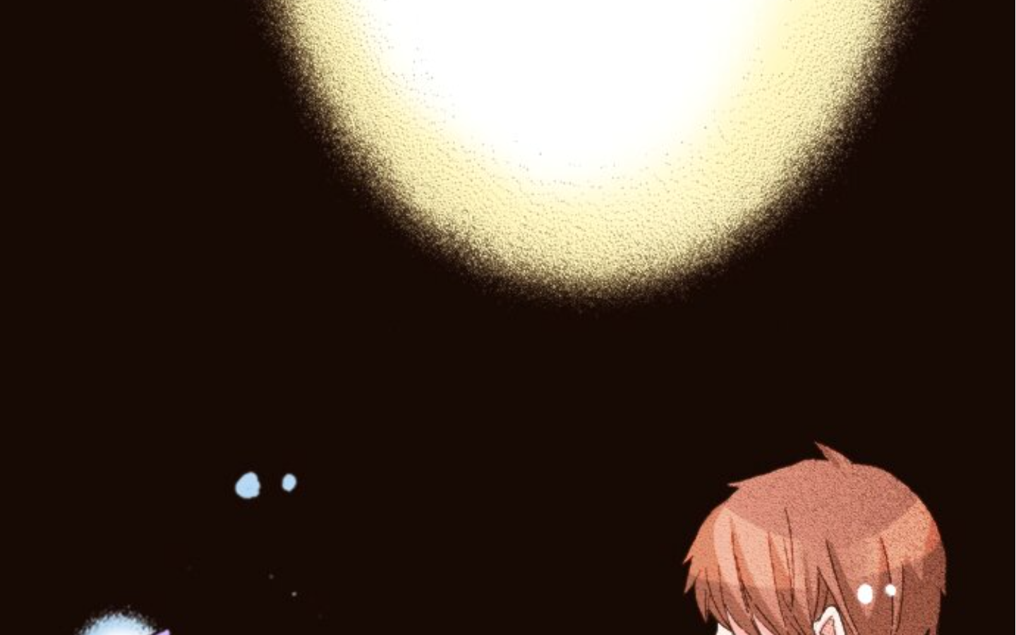 Read Last Game (en) Manga Online