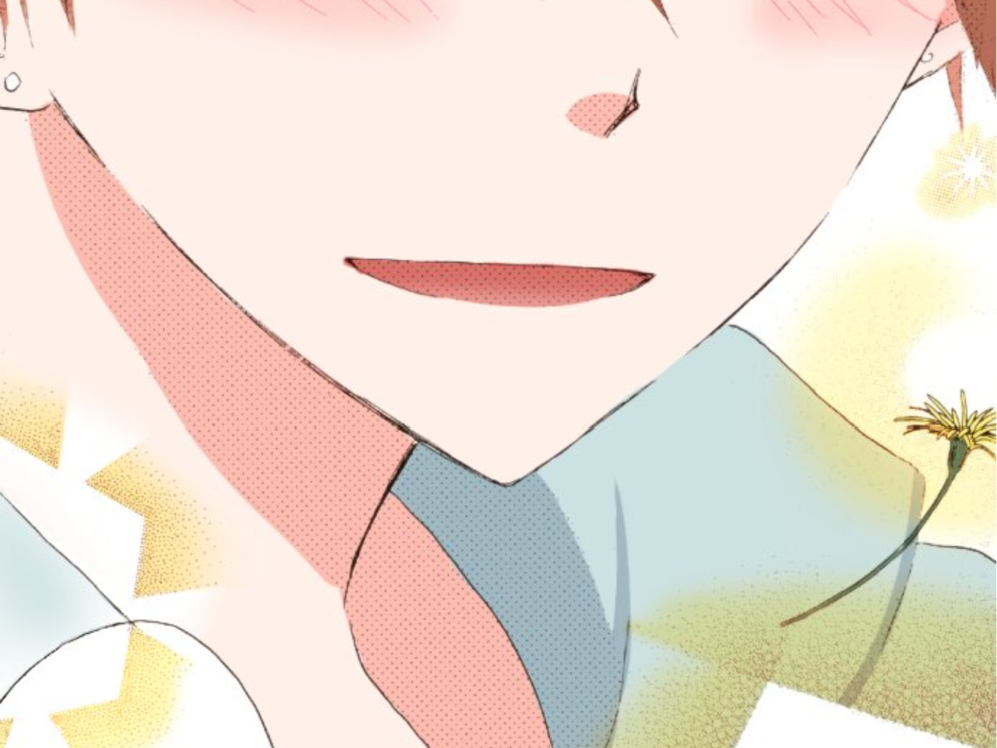 Read Last Game (en) Manga Online