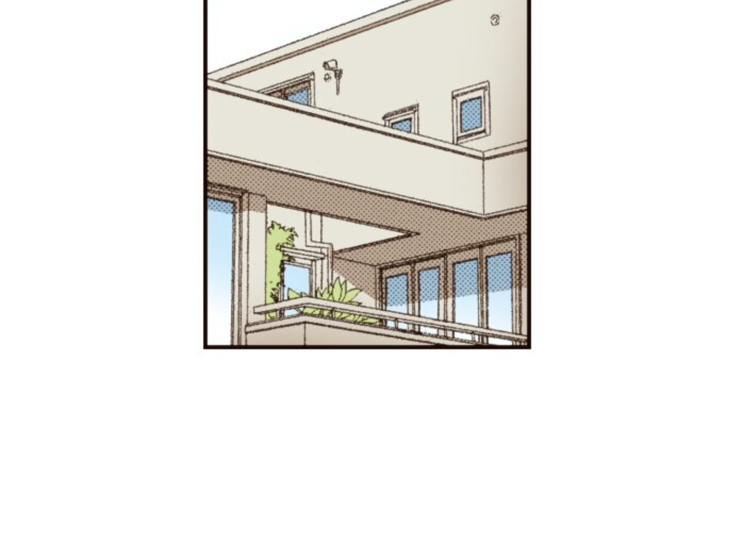 Read Last Game (en) Manga Online