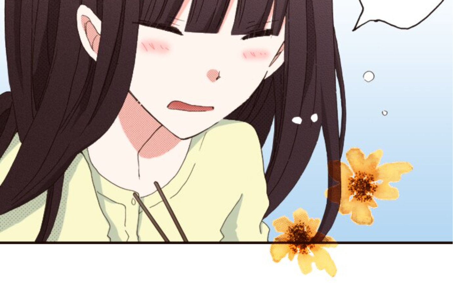 Read Last Game (en) Manga Online