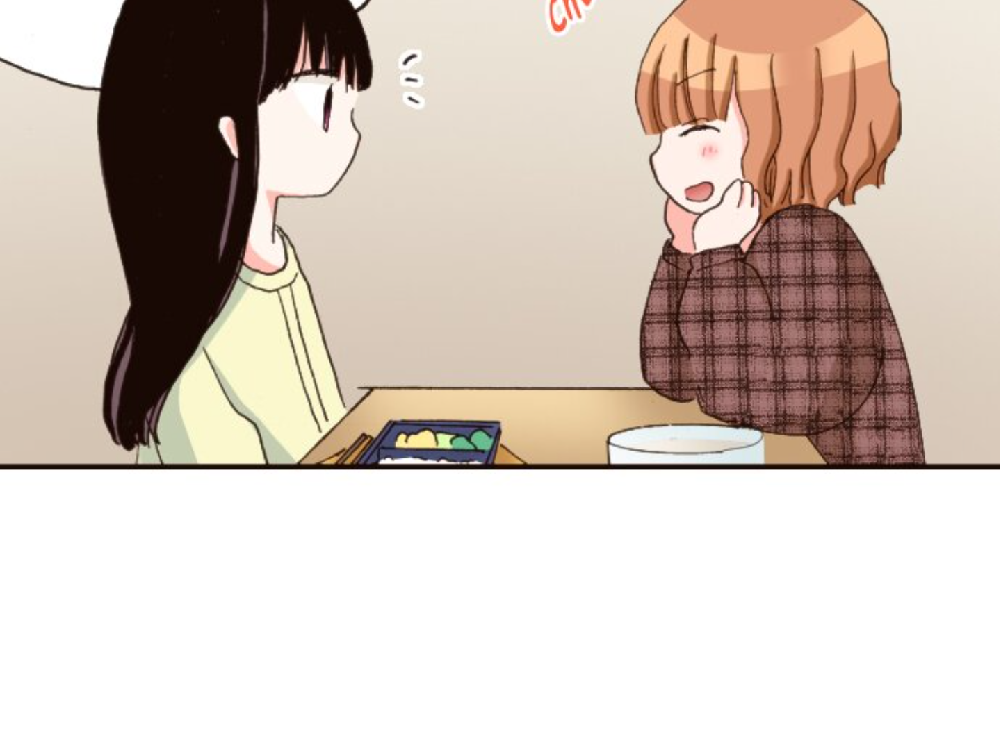 Read Last Game (en) Manga Online