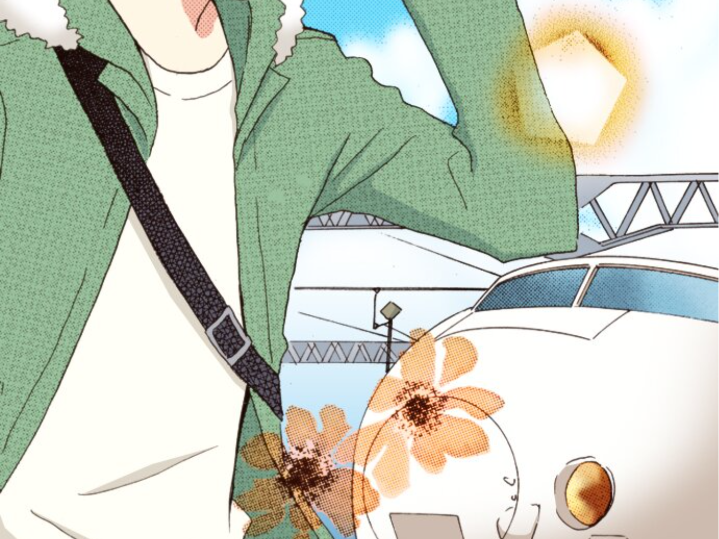 Read Last Game (en) Manga Online