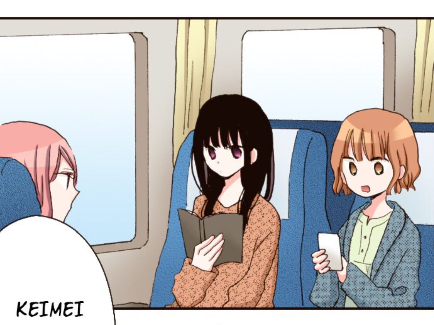 Read Last Game (en) Manga Online