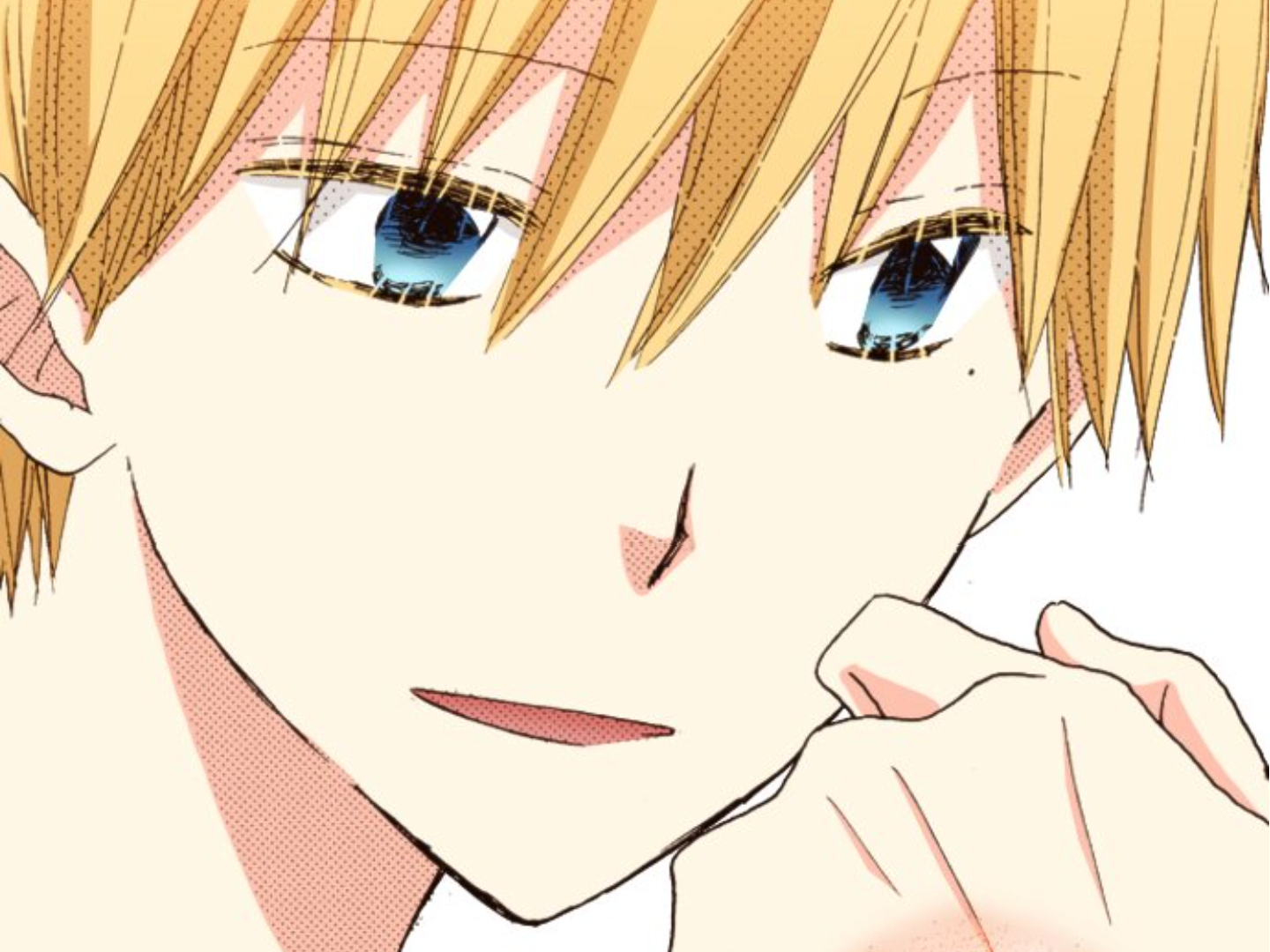 Read Last Game (en) Manga Online