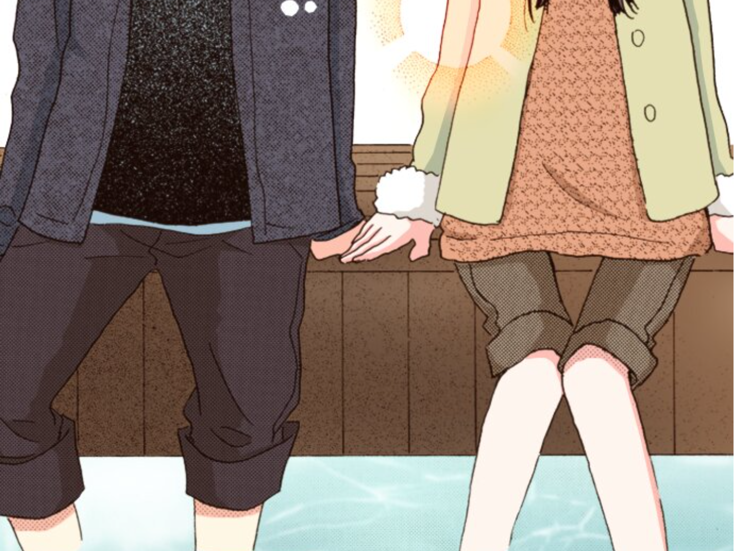 Read Last Game (en) Manga Online