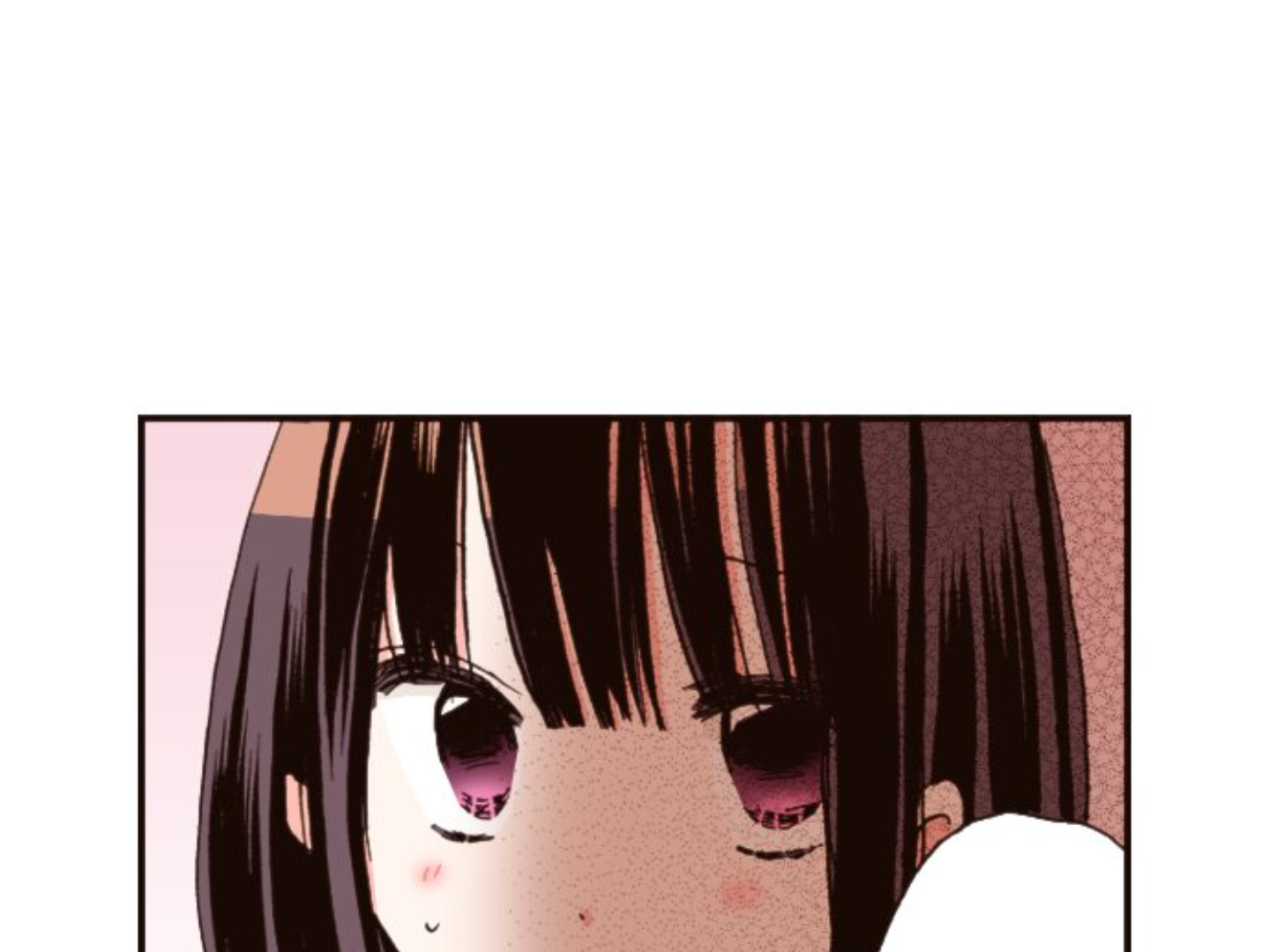 Read Last Game (en) Manga Online