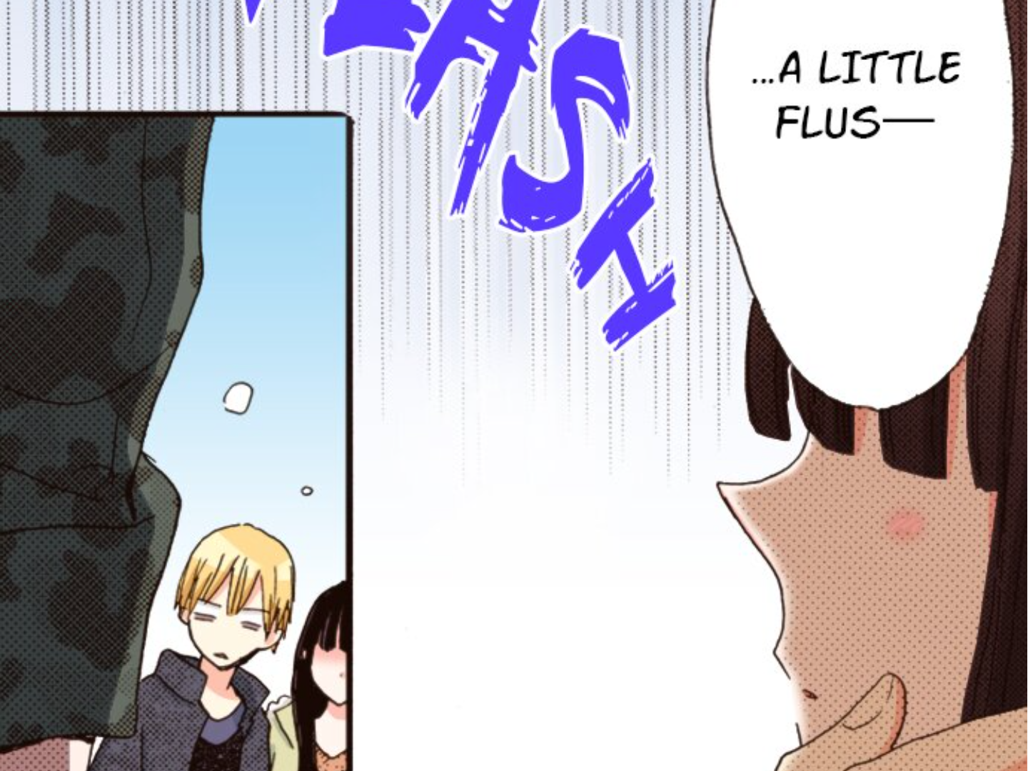 Read Last Game (en) Manga Online