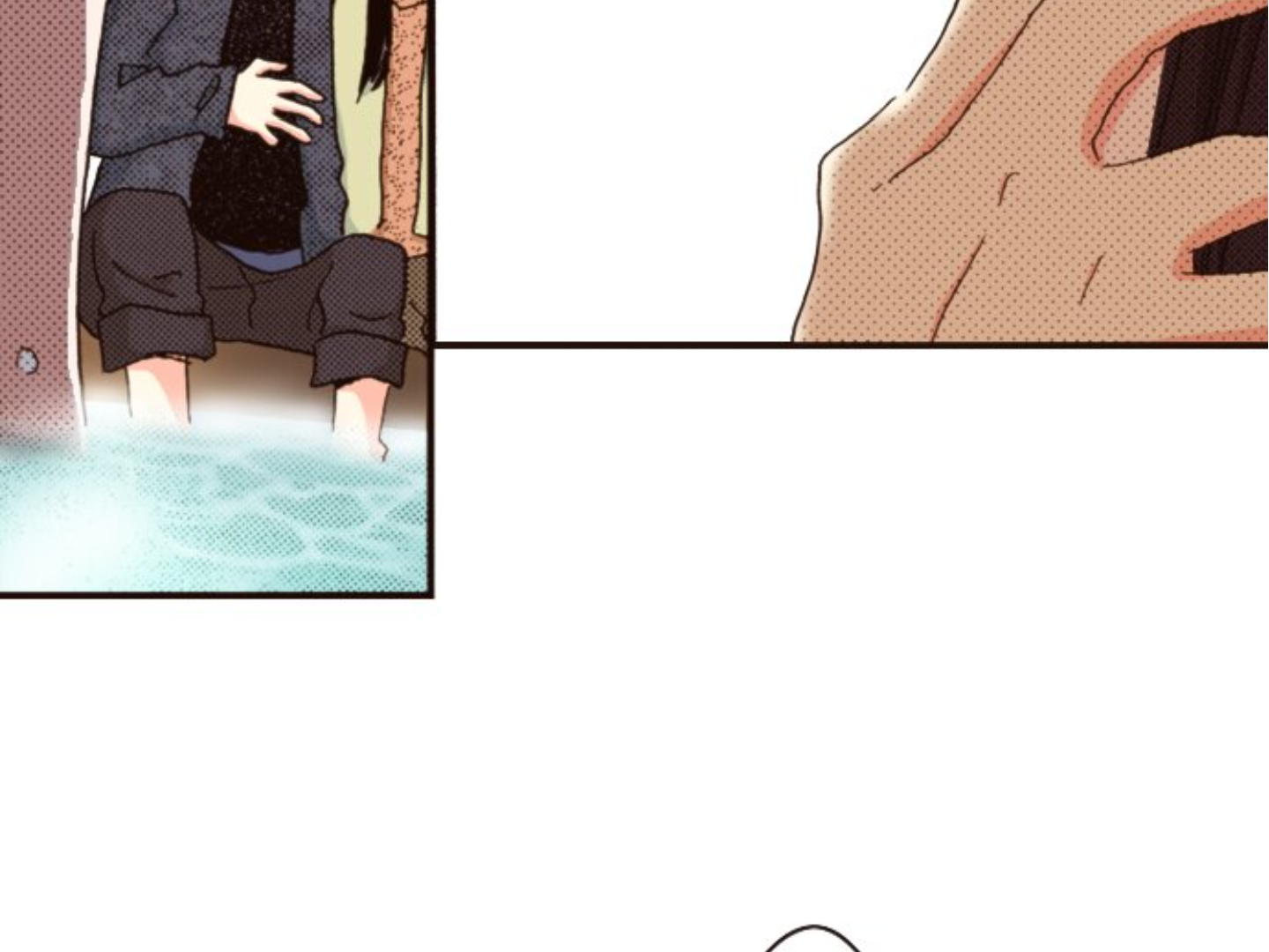 Read Last Game (en) Manga Online