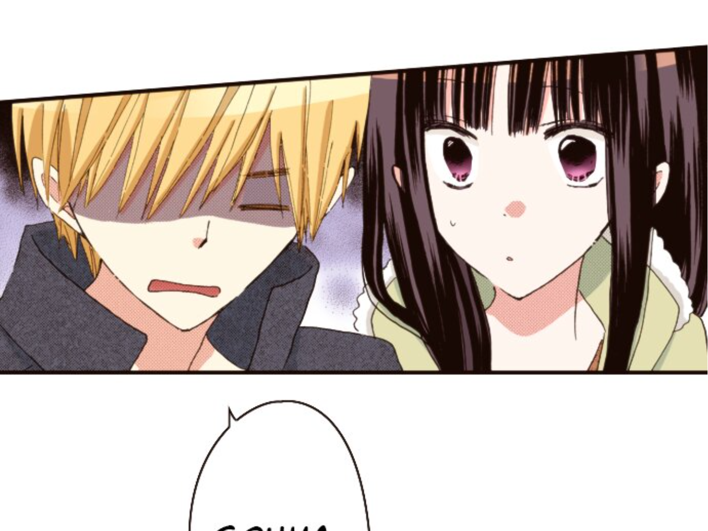 Read Last Game (en) Manga Online