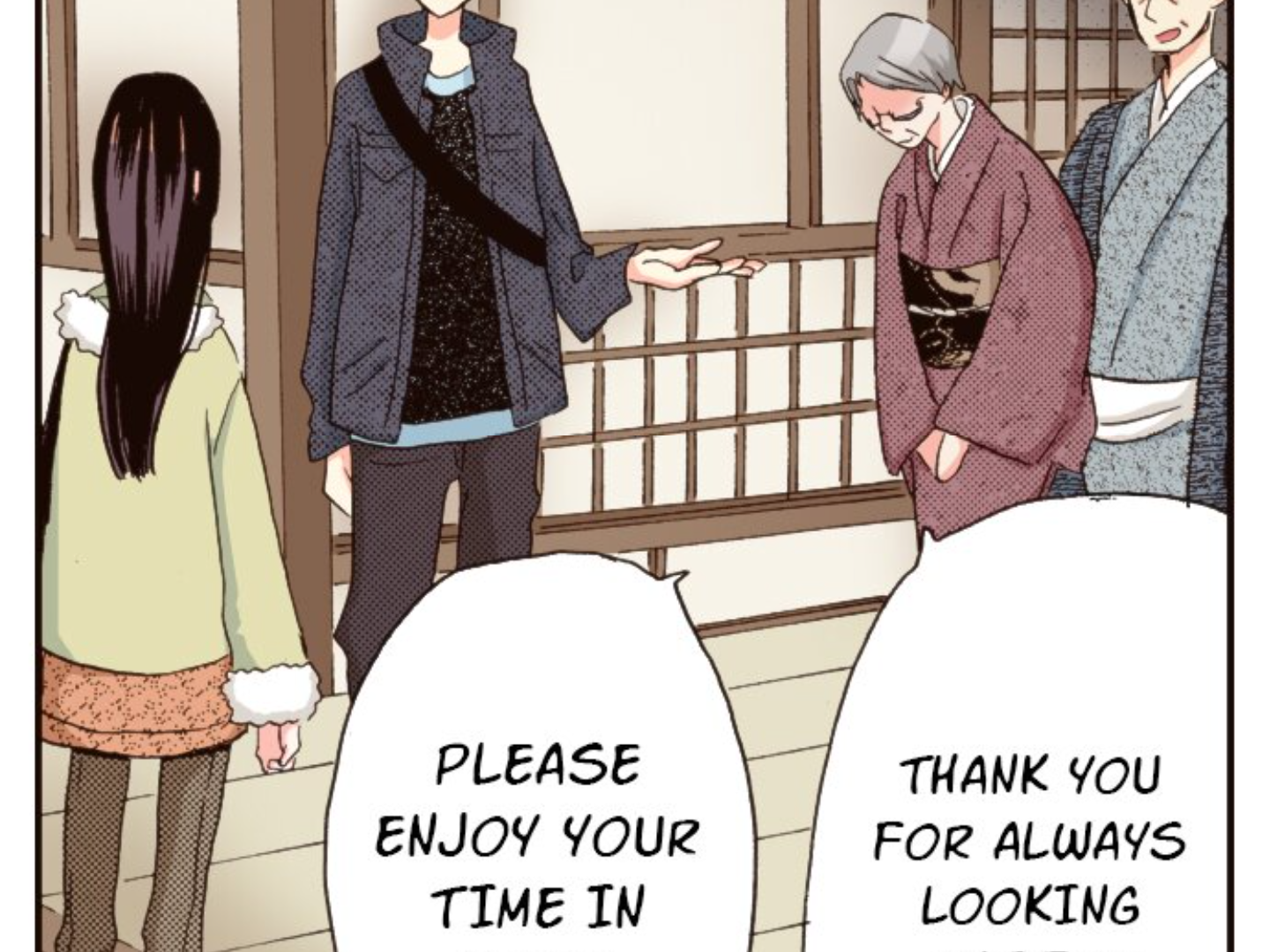 Read Last Game (en) Manga Online