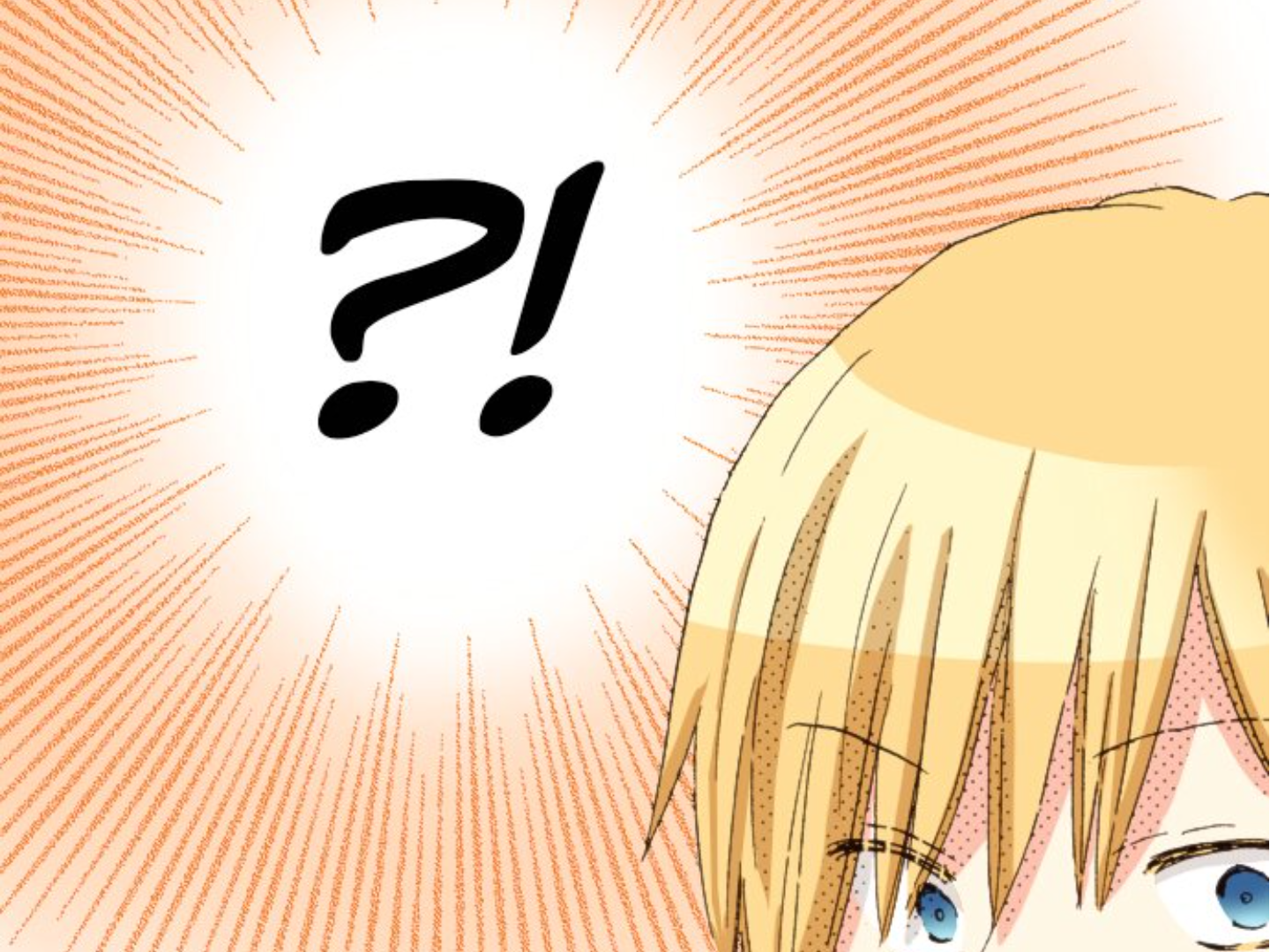 Read Last Game (en) Manga Online