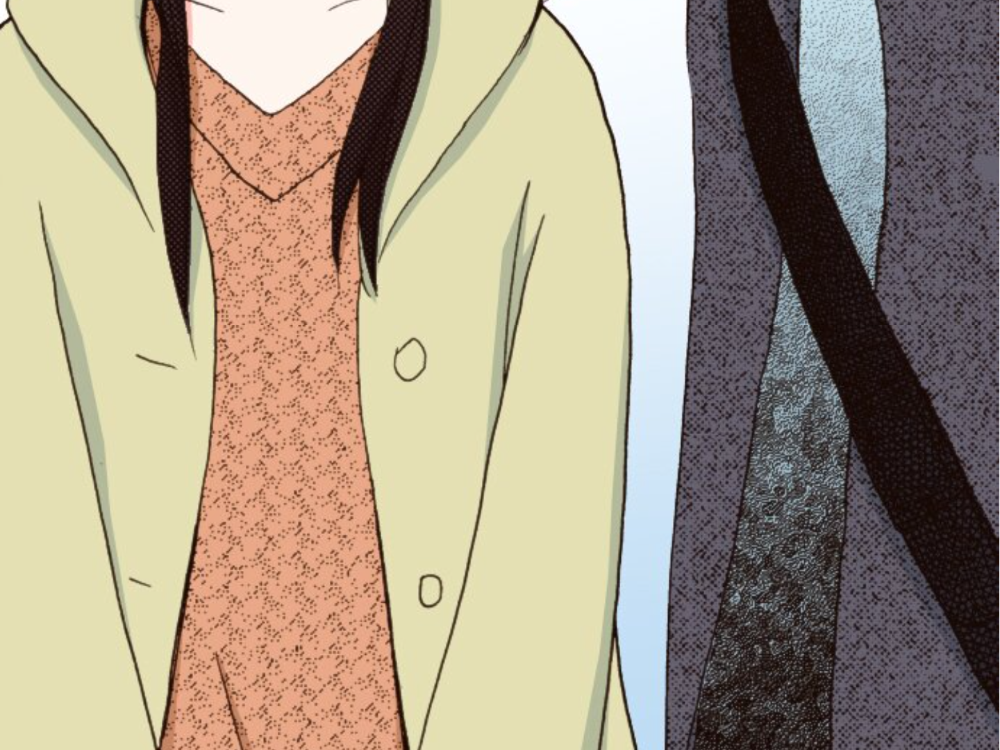 Read Last Game (en) Manga Online