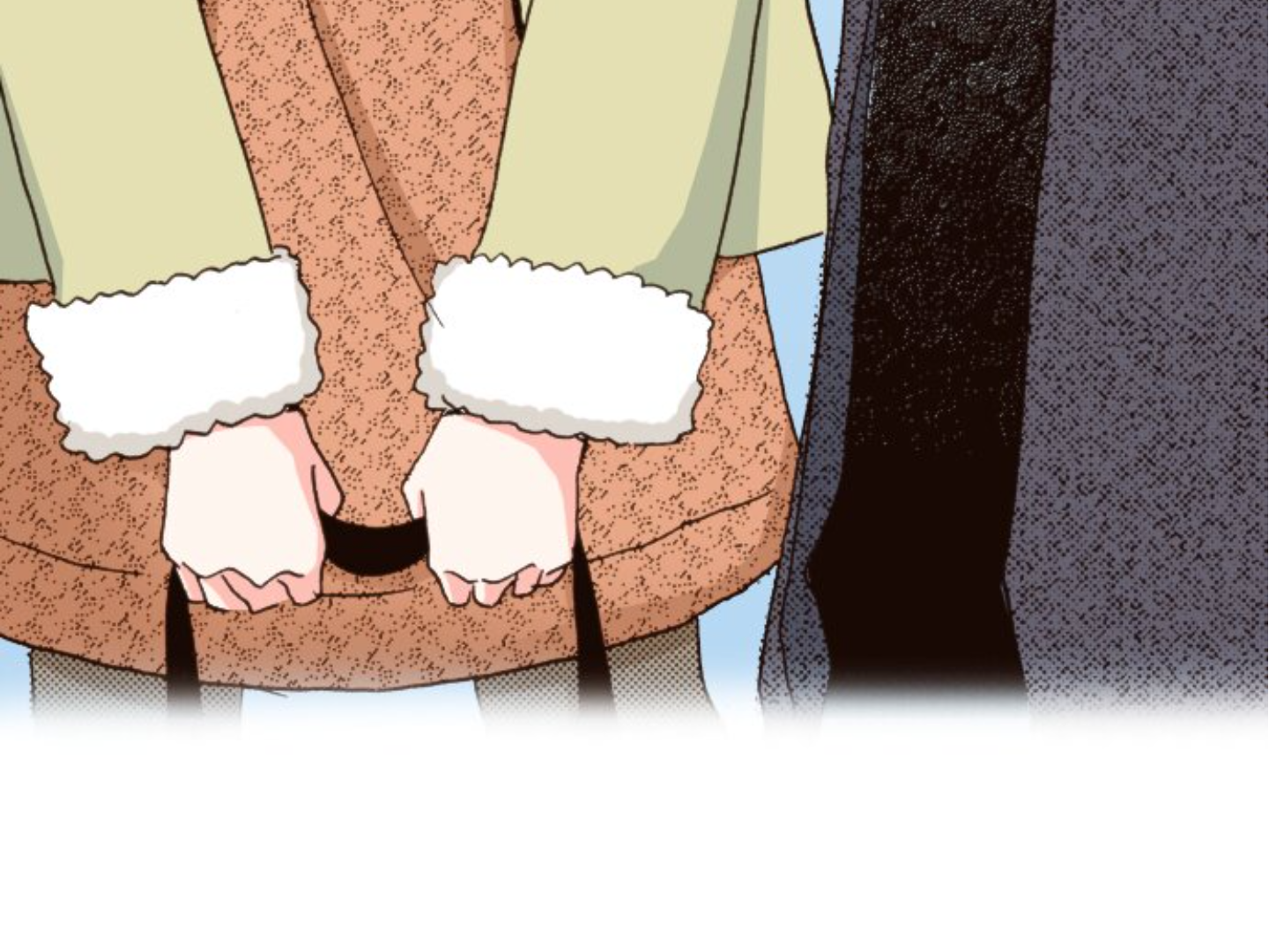 Read Last Game (en) Manga Online