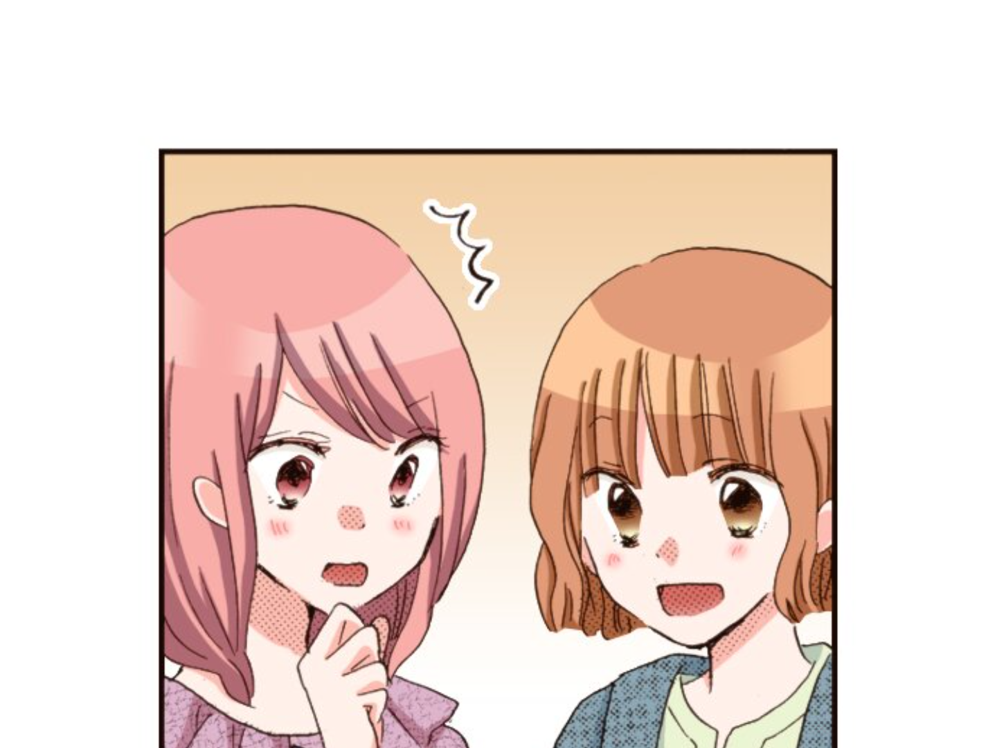 Read Last Game (en) Manga Online