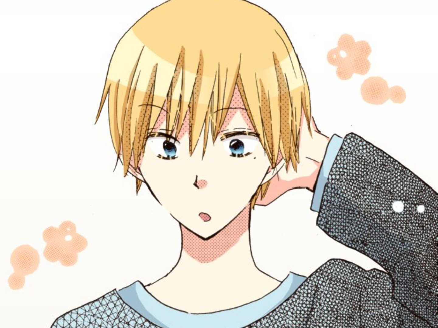 Read Last Game (en) Manga Online