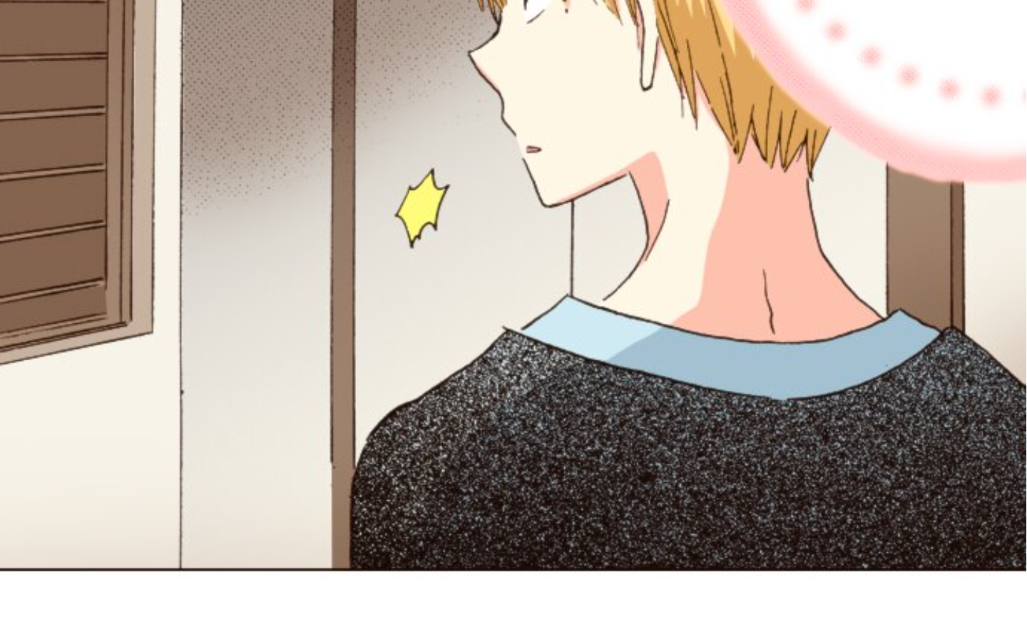 Read Last Game (en) Manga Online