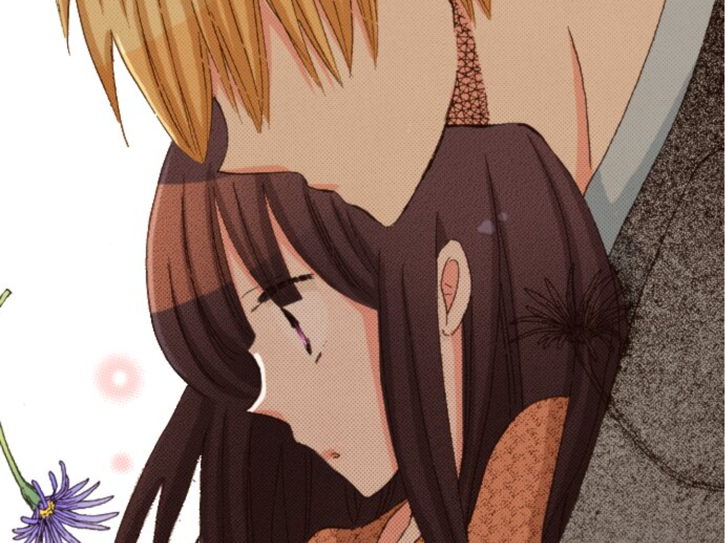 Read Last Game (en) Manga Online