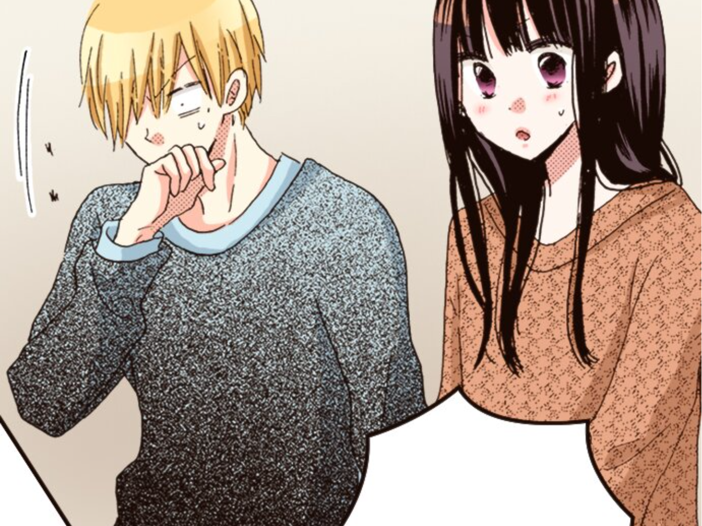 Read Last Game (en) Manga Online