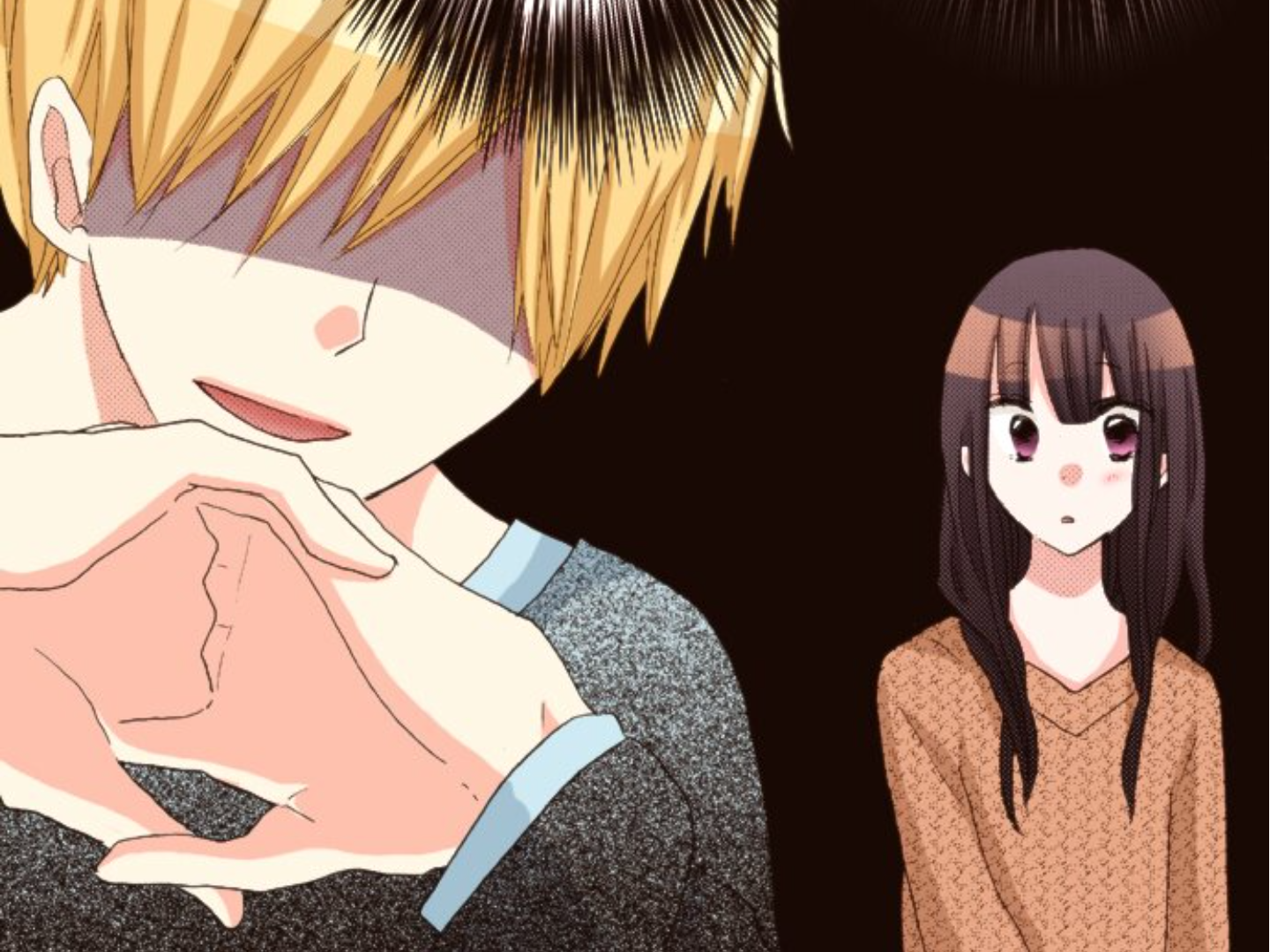 Read Last Game (en) Manga Online