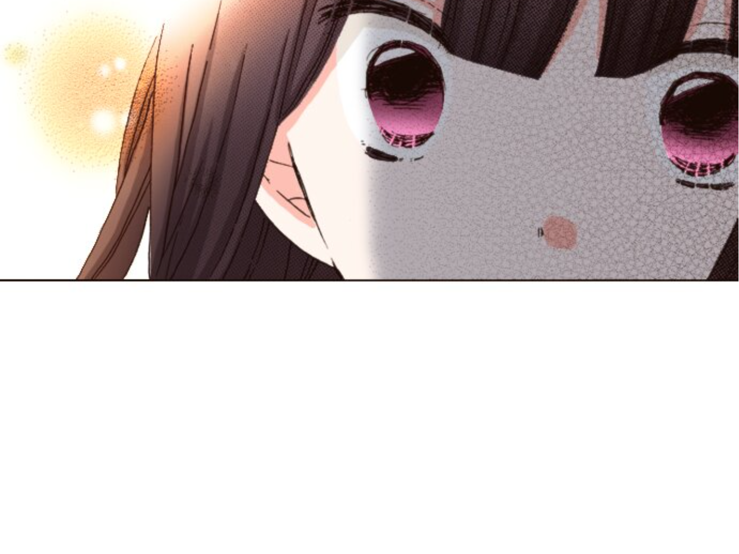 Read Last Game (en) Manga Online