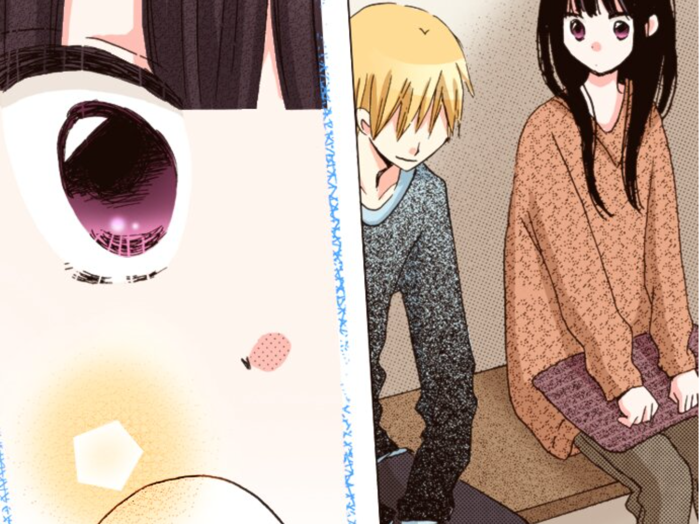 Read Last Game (en) Manga Online