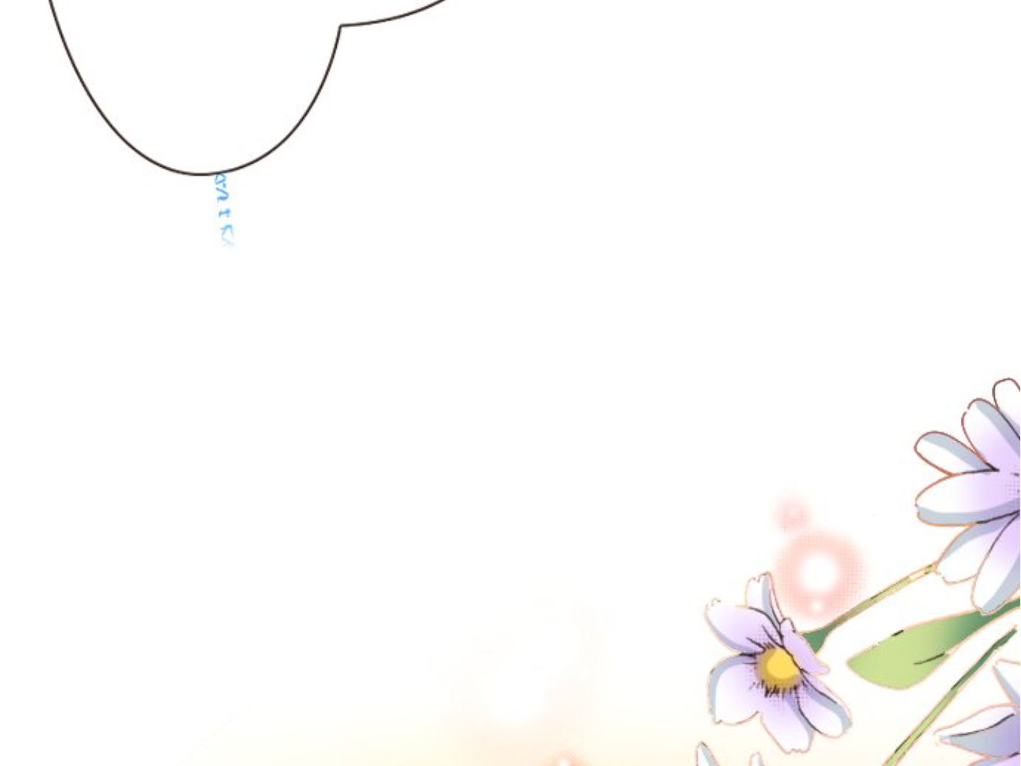 Read Last Game (en) Manga Online