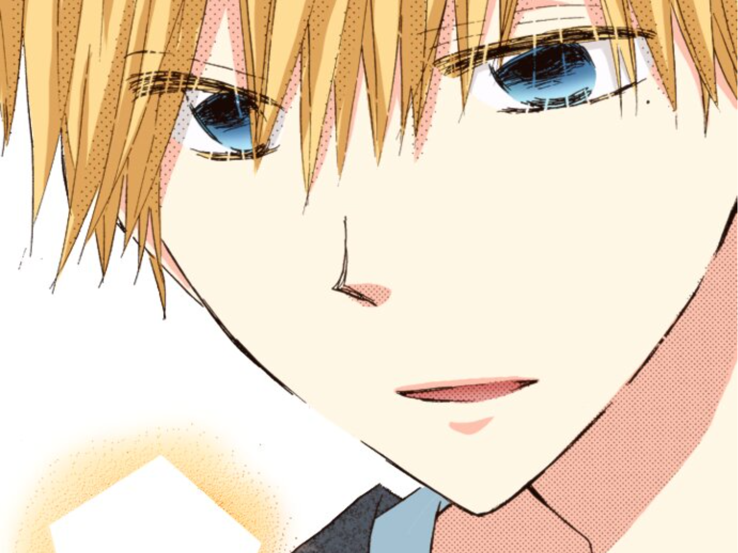 Read Last Game (en) Manga Online