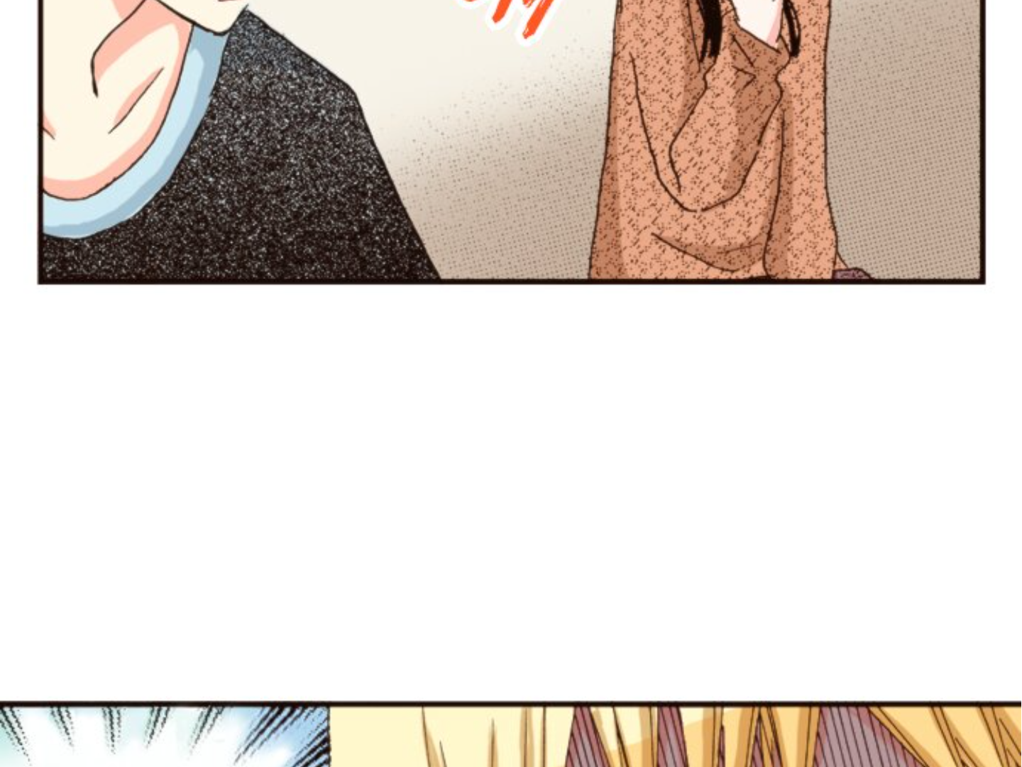 Read Last Game (en) Manga Online