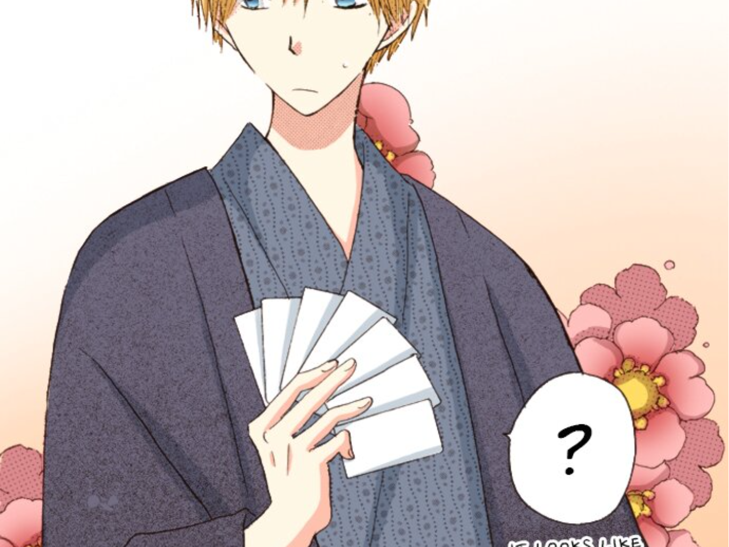 Read Last Game (en) Manga Online