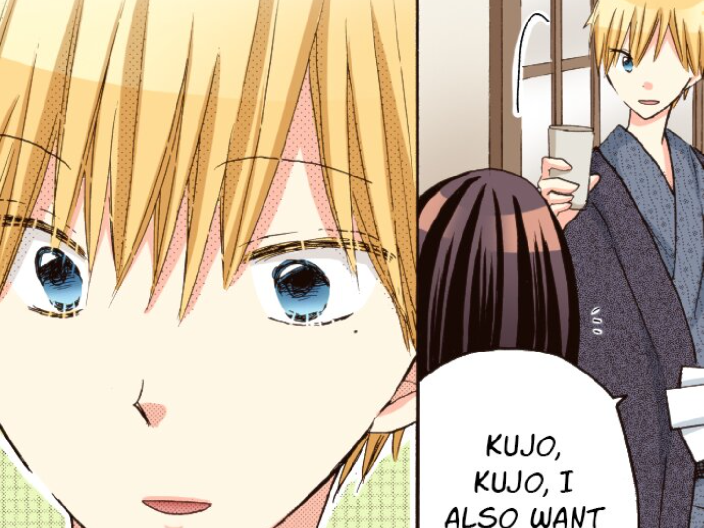 Read Last Game (en) Manga Online