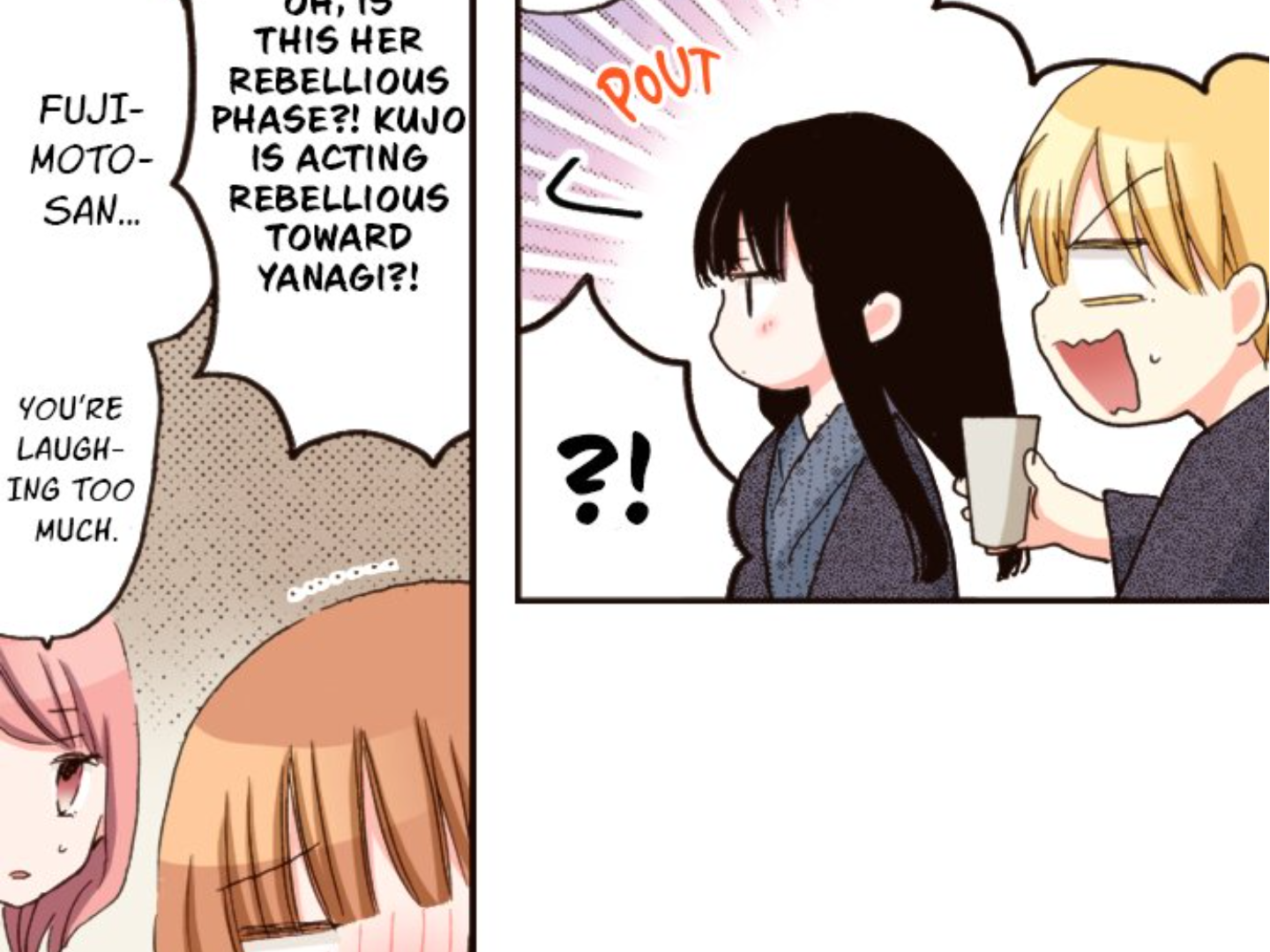 Read Last Game (en) Manga Online