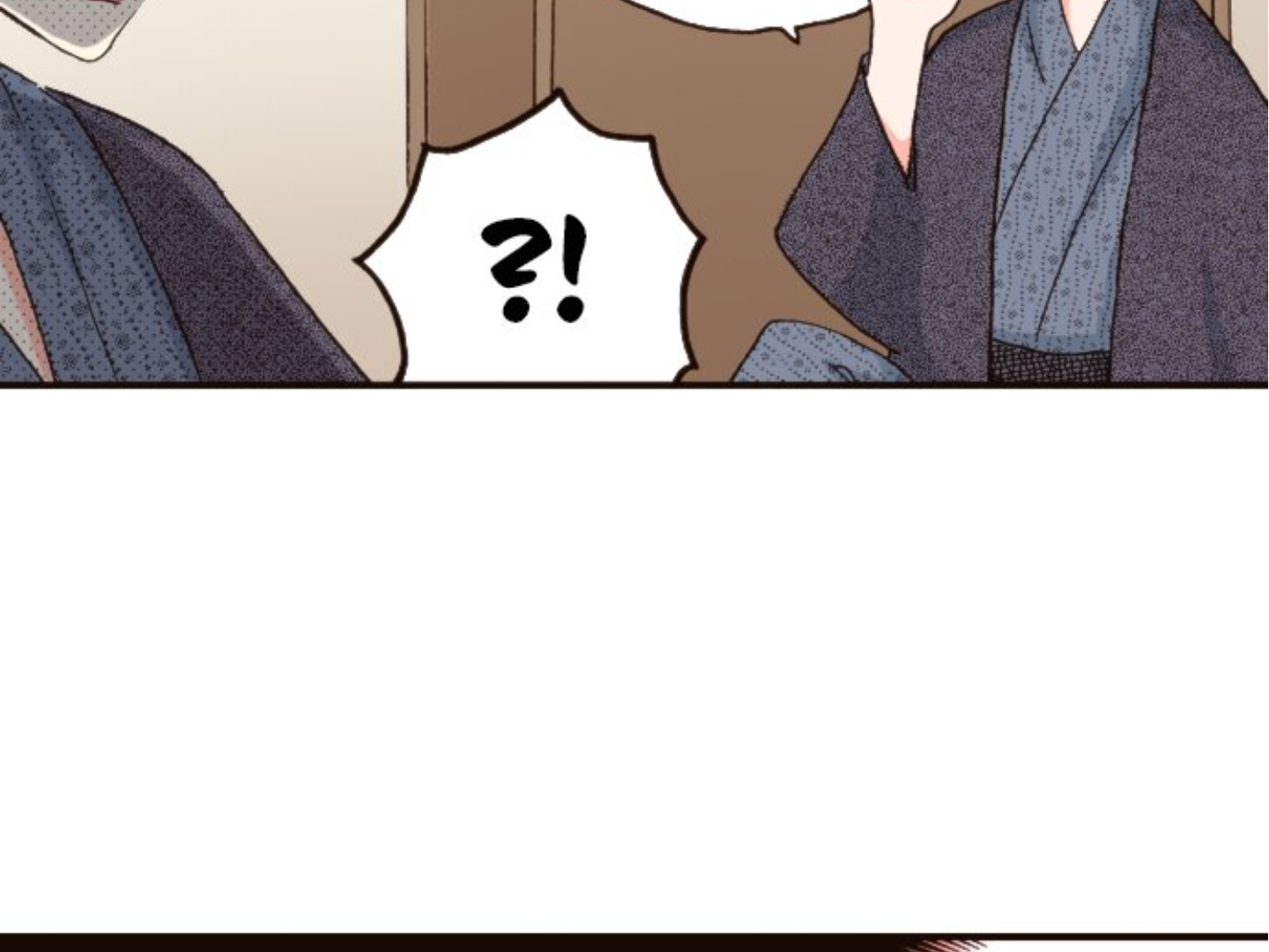 Read Last Game (en) Manga Online