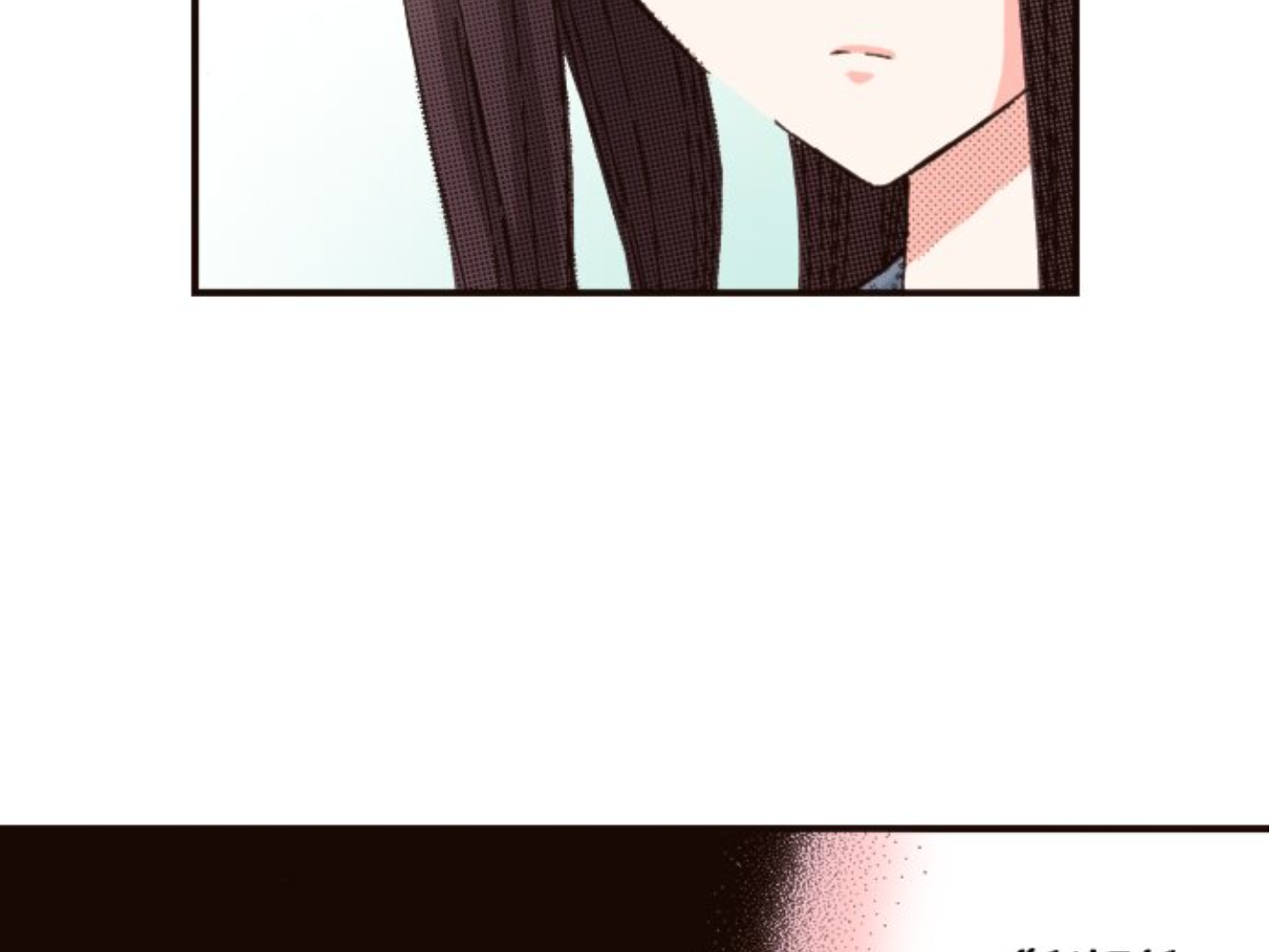 Read Last Game (en) Manga Online