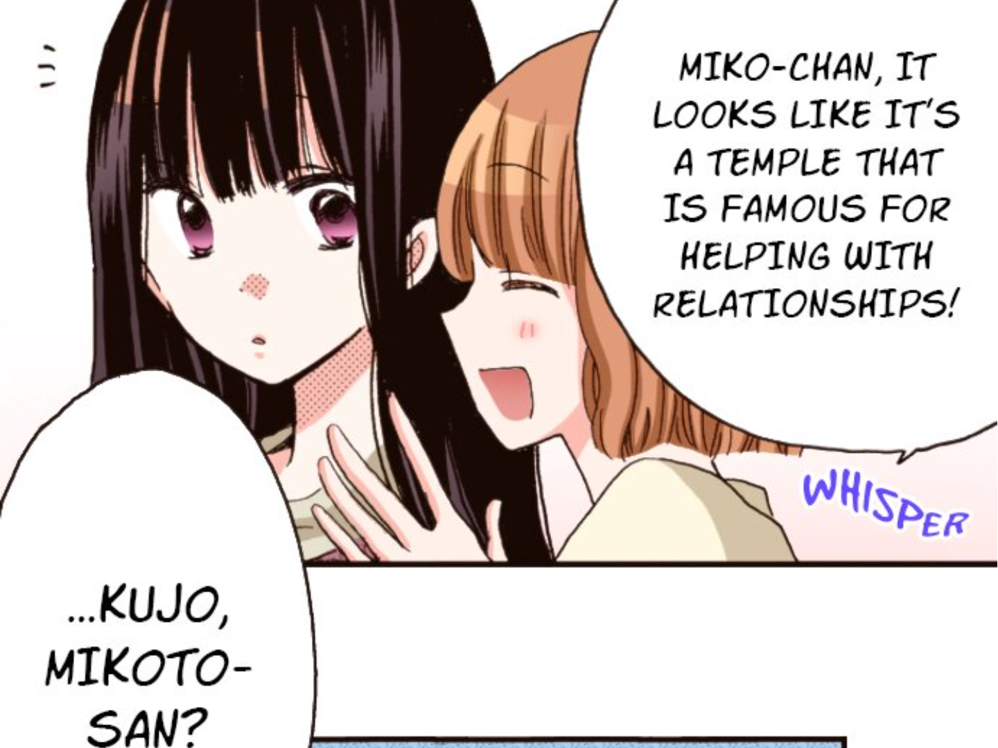 Read Last Game (en) Manga Online