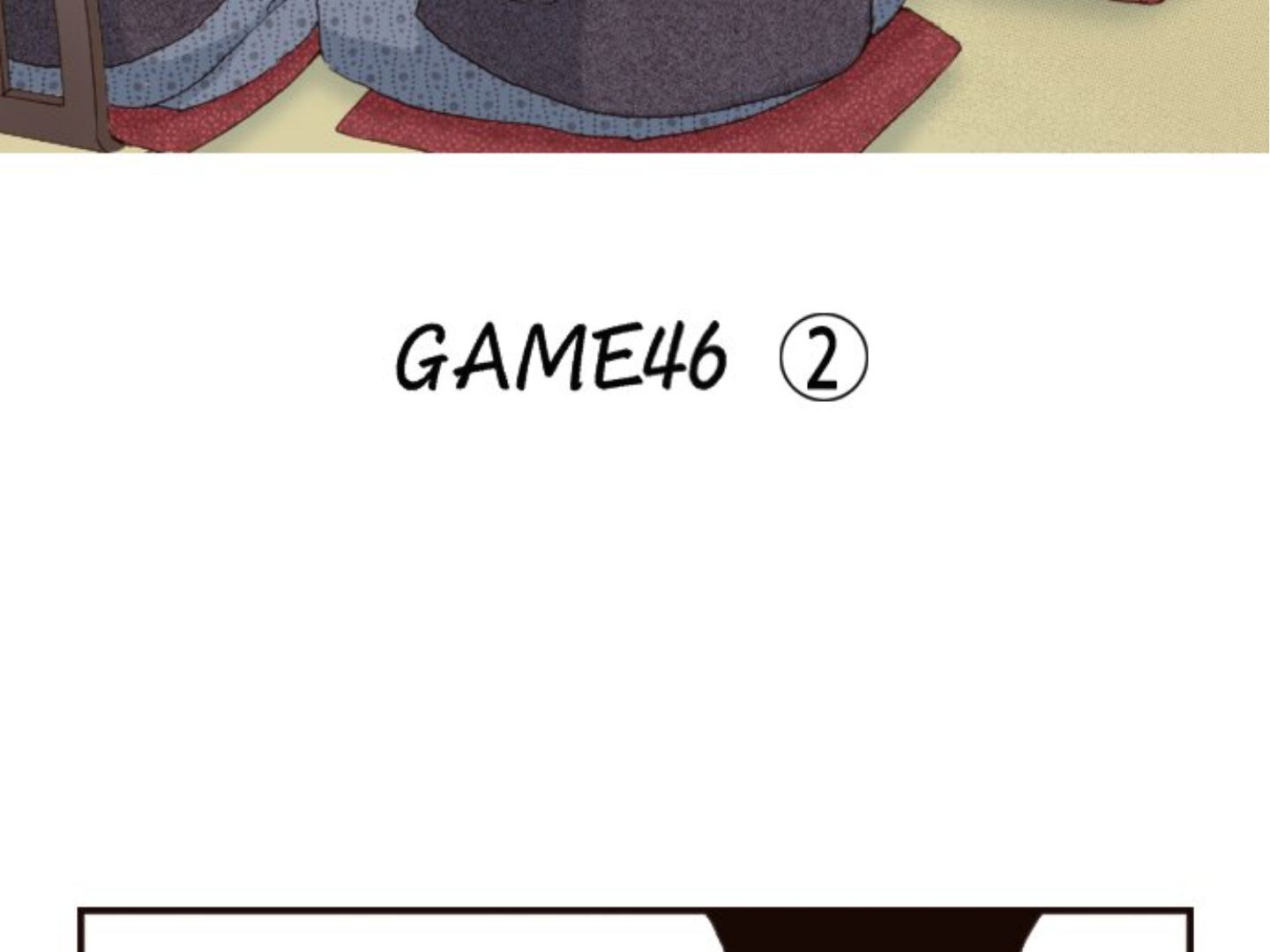 Read Last Game (en) Manga Online