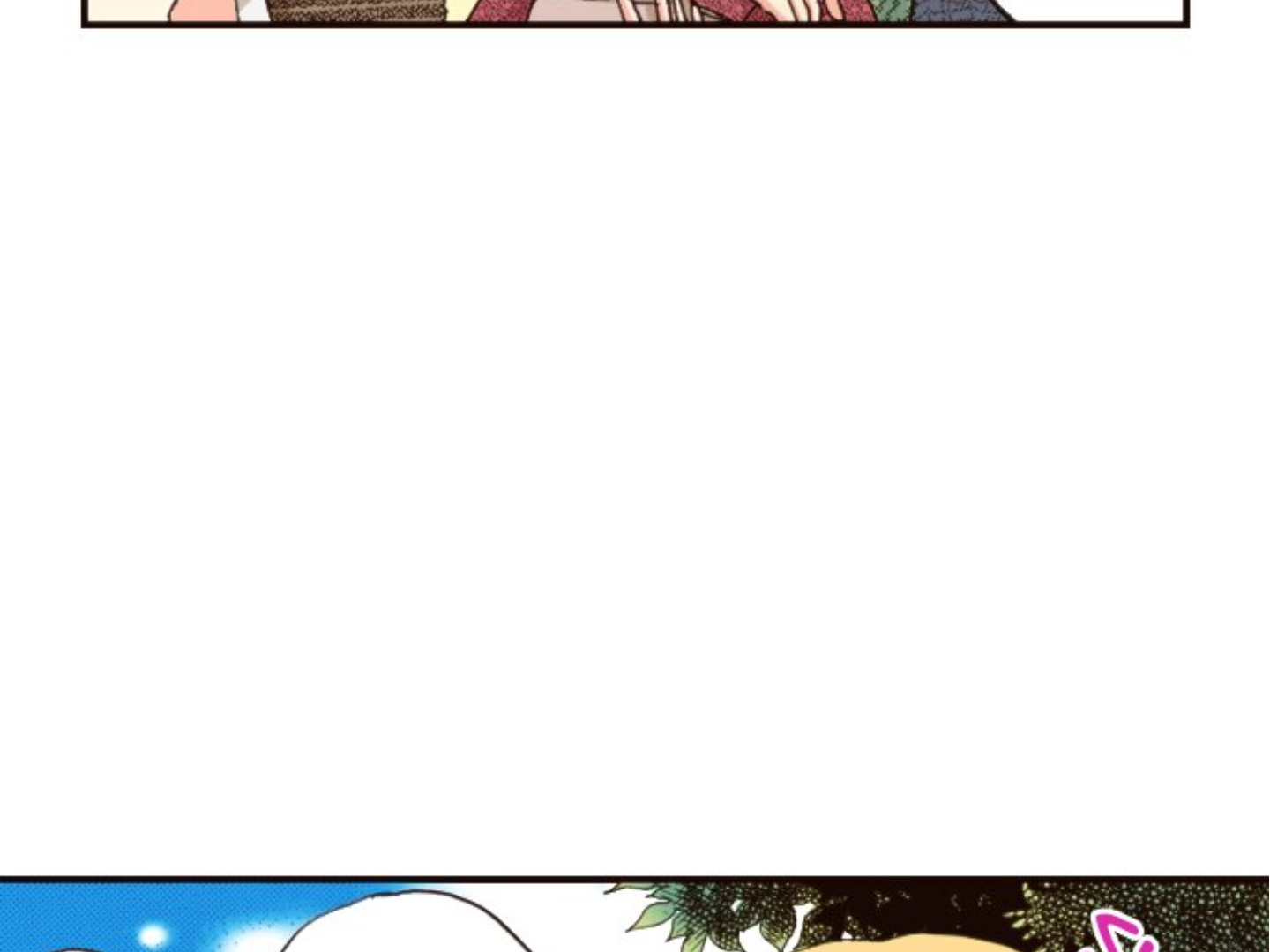 Read Last Game (en) Manga Online