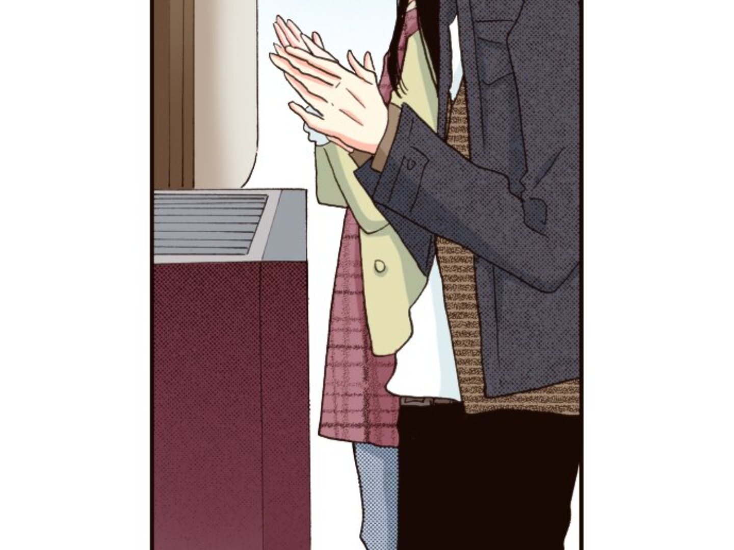 Read Last Game (en) Manga Online