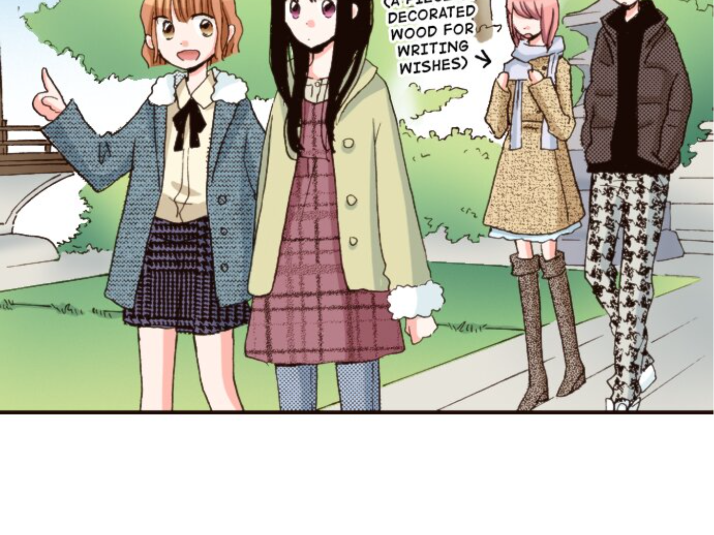 Read Last Game (en) Manga Online