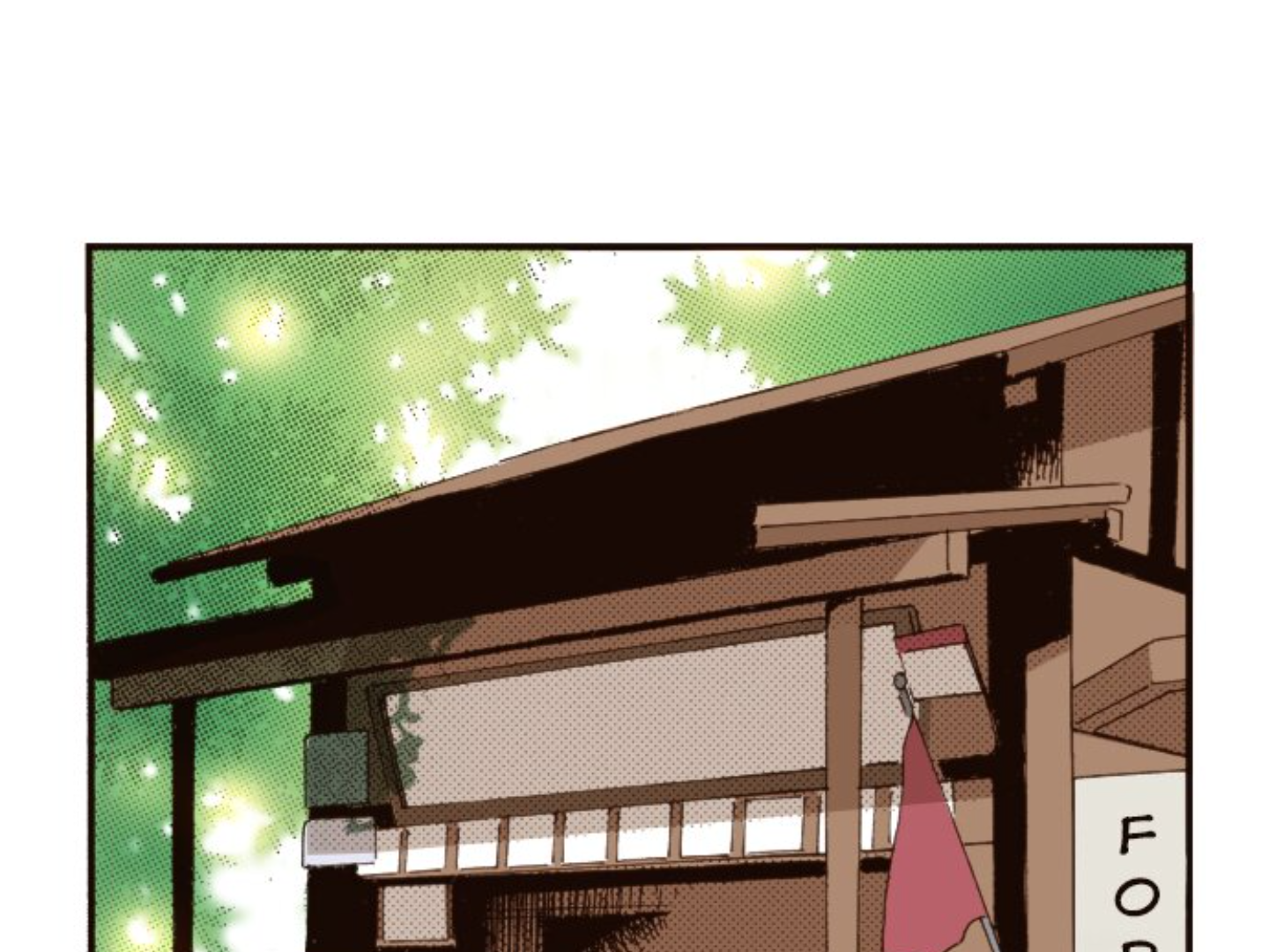 Read Last Game (en) Manga Online