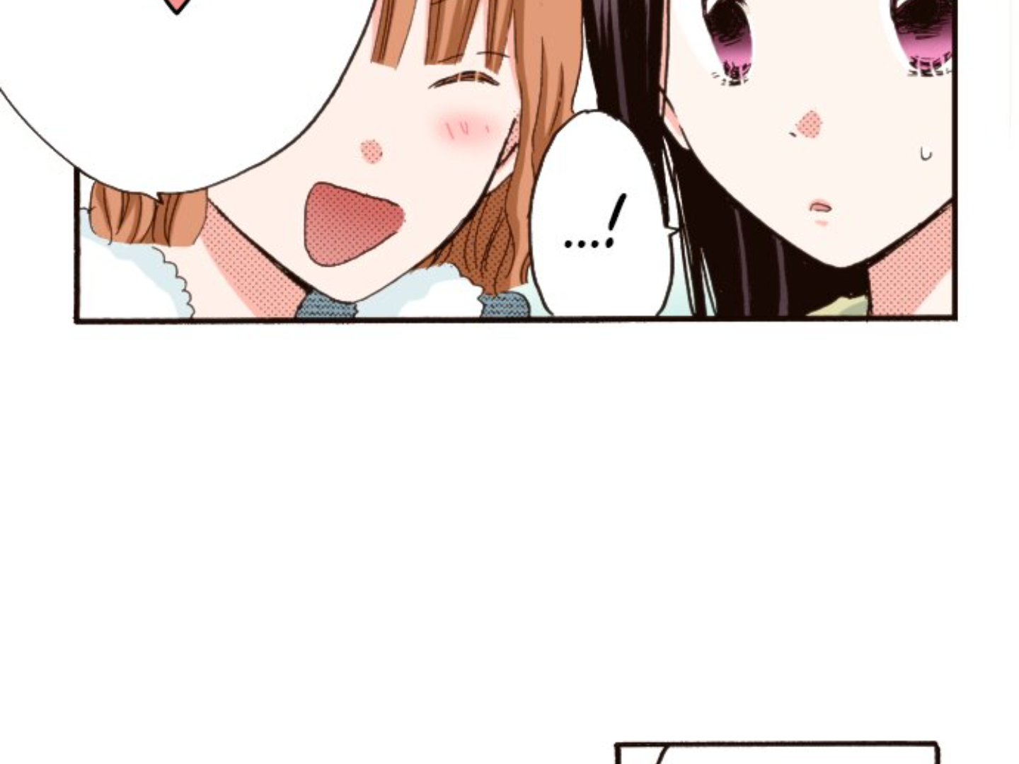 Read Last Game (en) Manga Online