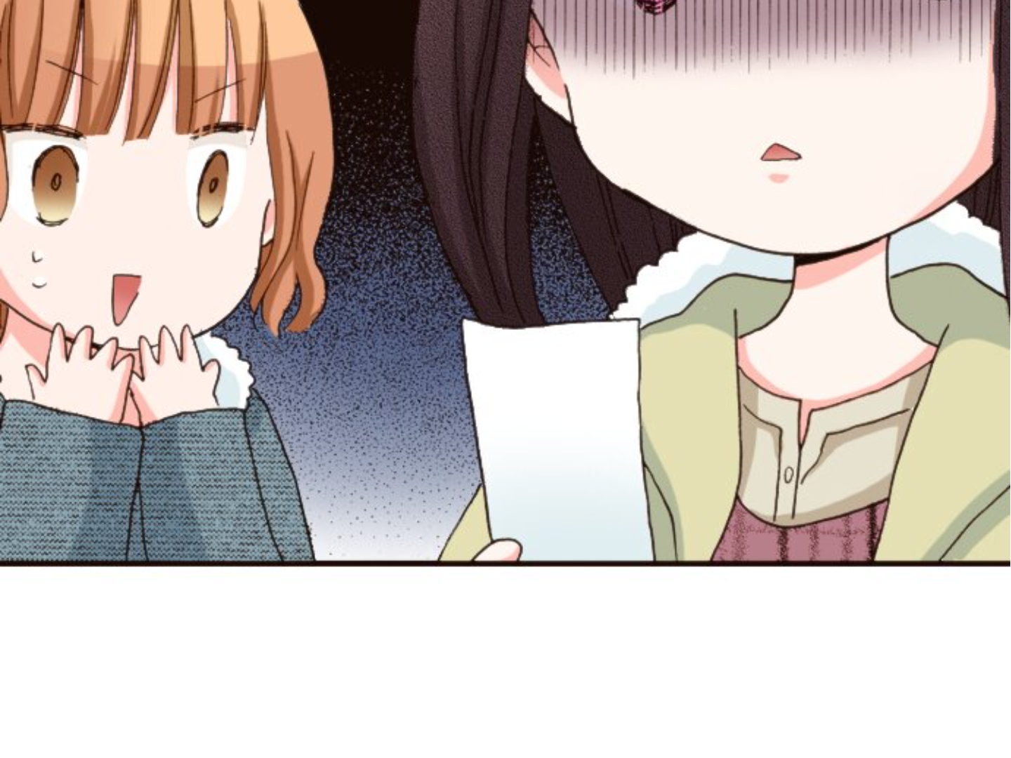 Read Last Game (en) Manga Online