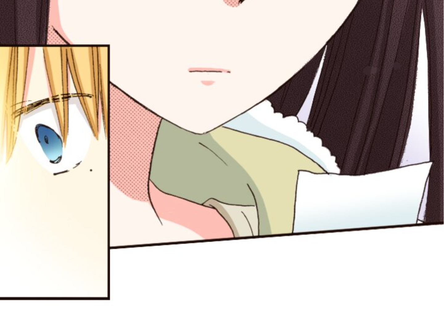 Read Last Game (en) Manga Online