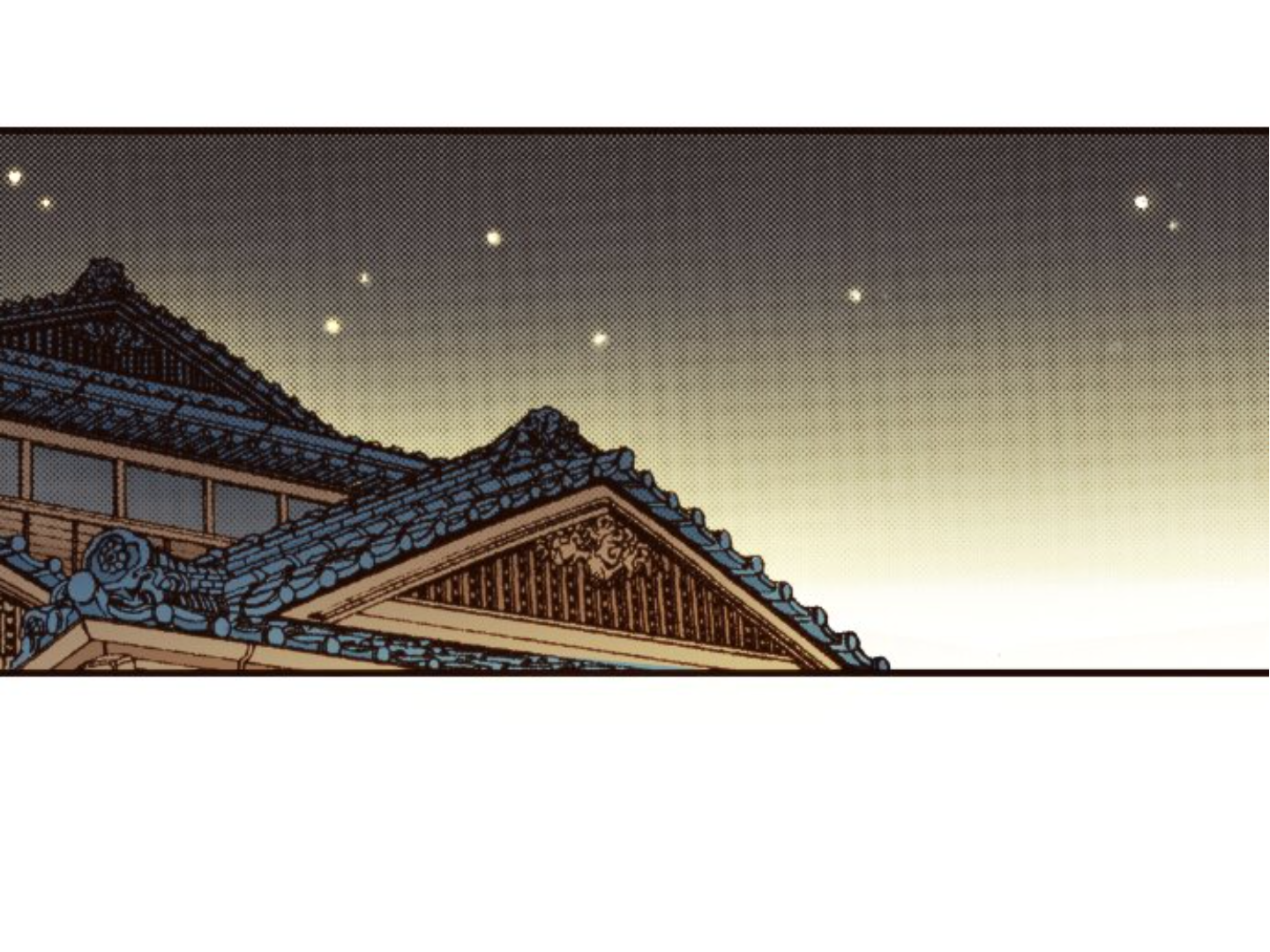 Read Last Game (en) Manga Online