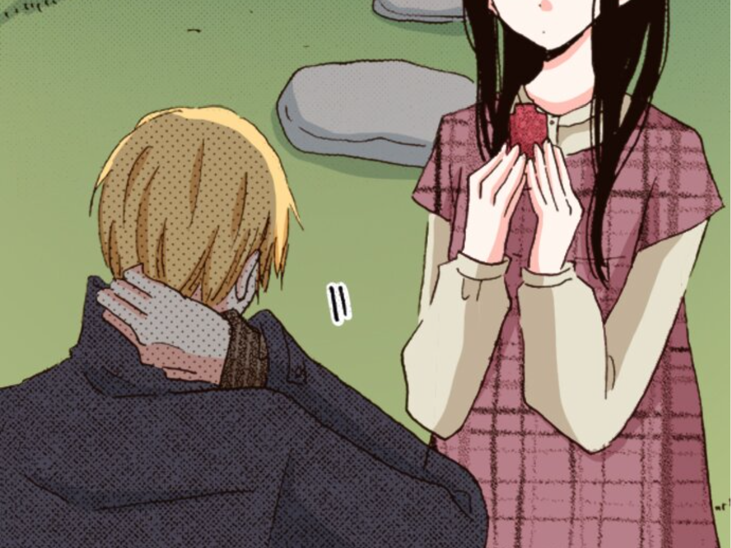 Read Last Game (en) Manga Online