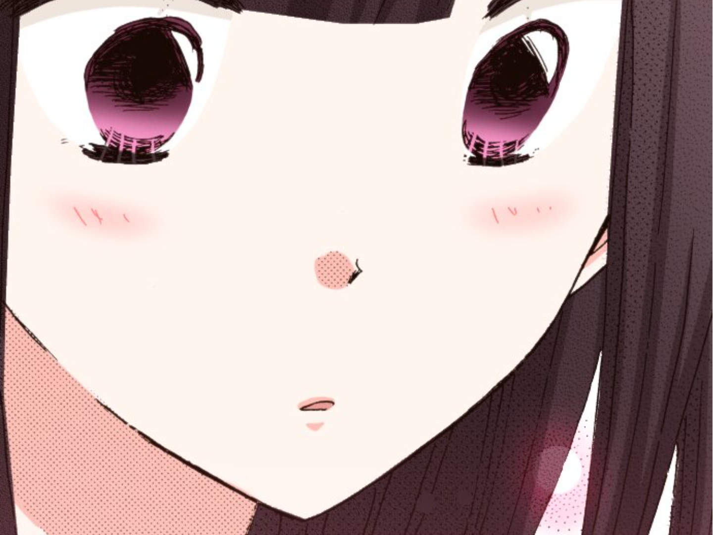 Read Last Game (en) Manga Online