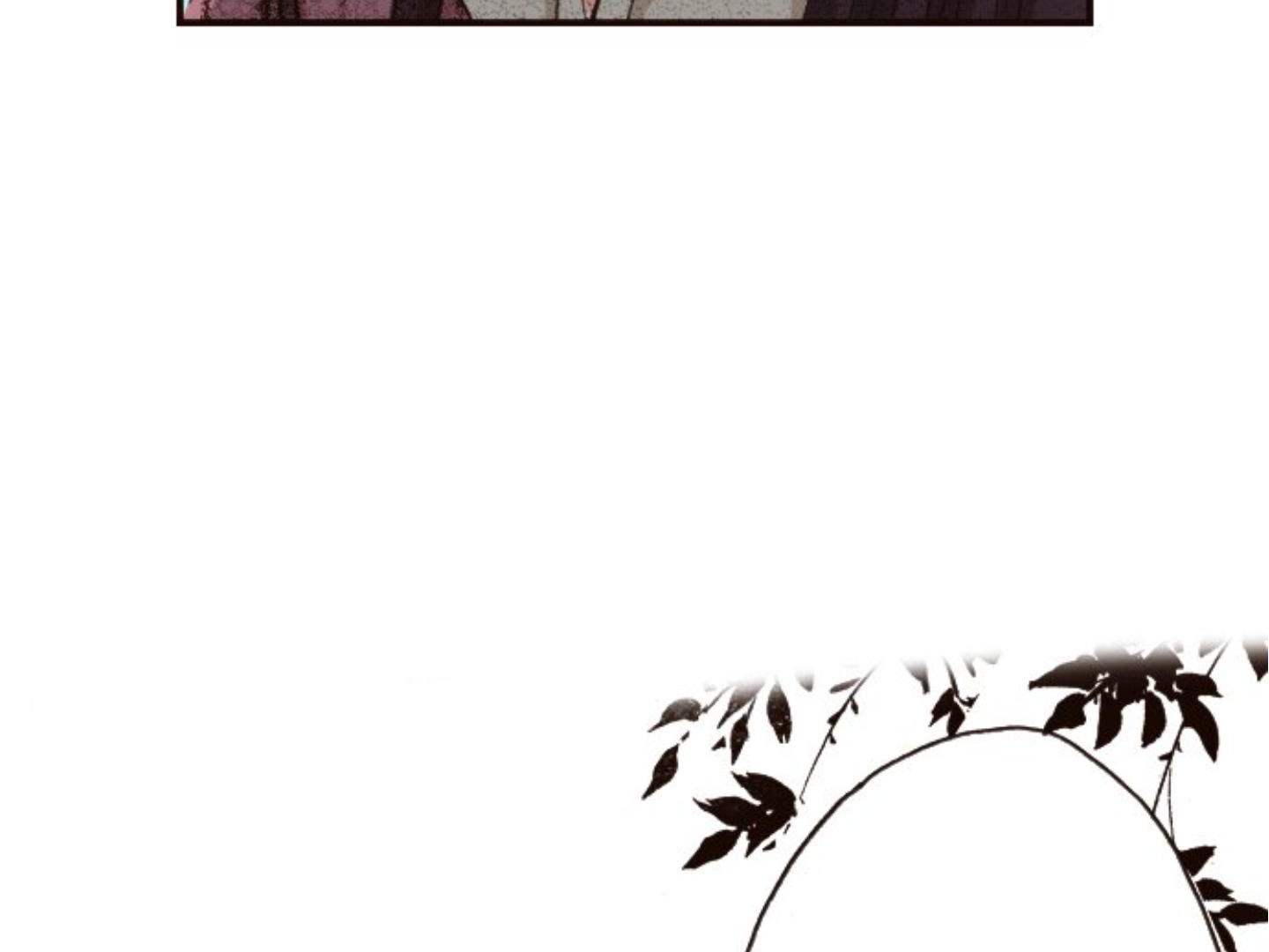 Read Last Game (en) Manga Online