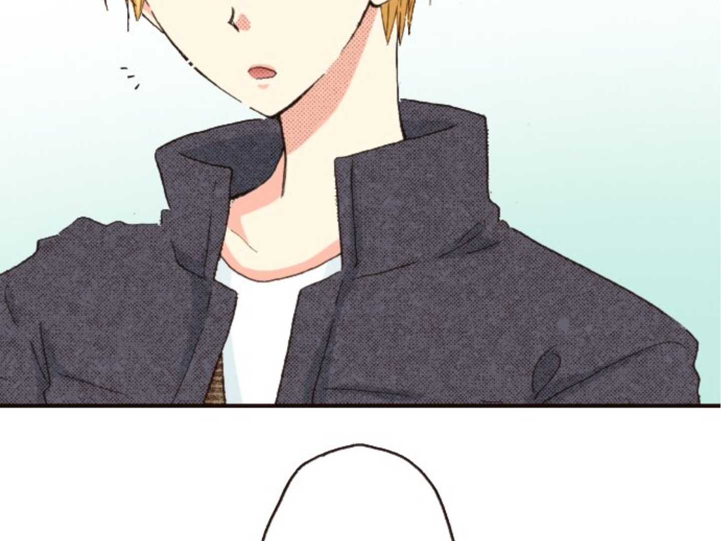 Read Last Game (en) Manga Online