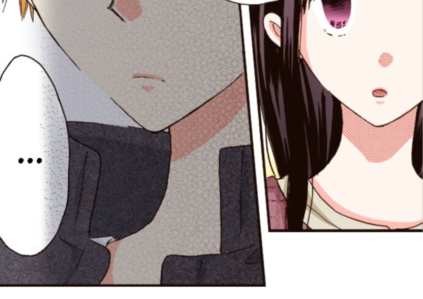 Read Last Game (en) Manga Online