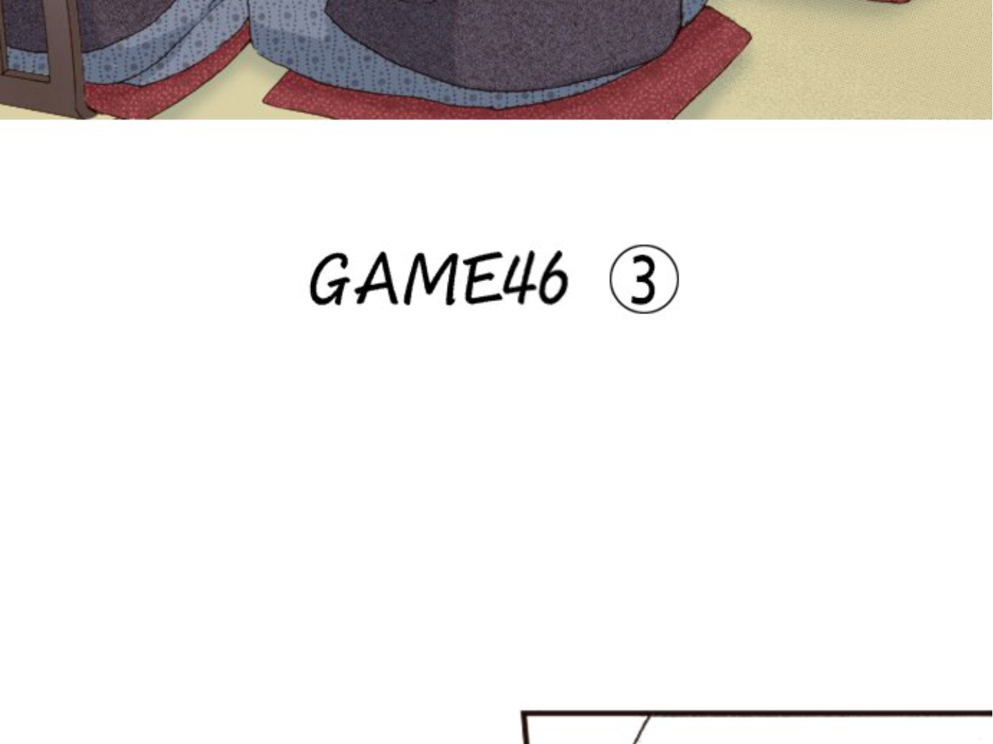 Read Last Game (en) Manga Online